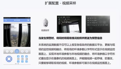 擁抱科技迭代，共創通信未來 齊犇物聯將攜物聯網基礎要素服務亮相IOTE物聯網展