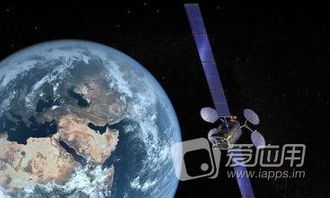 盤古團隊發(fā)布iOS 9.2-9.3.3越獄工具，探索衛(wèi)星通信服務新機遇